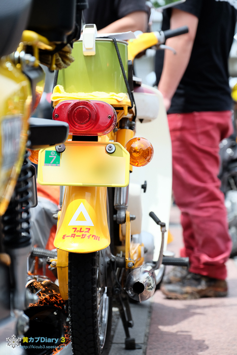 DSCF5052-Edit-6.jpg