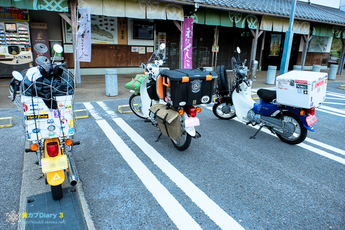 DSCF5126-Edit-1.jpg
