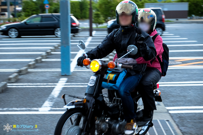 DSCF5129-Edit-1.jpg