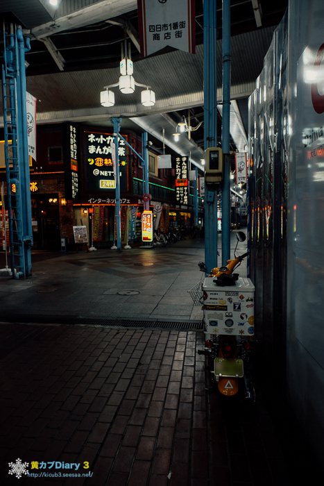 DSCF5136-Edit-1.jpg
