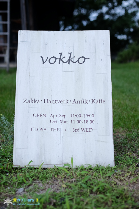 DSCF6136-10.jpg