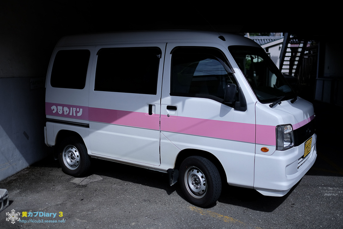 DSCF6143-12.jpg