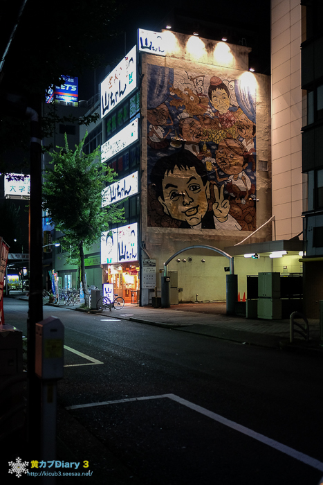 DSCF6192-24.jpg