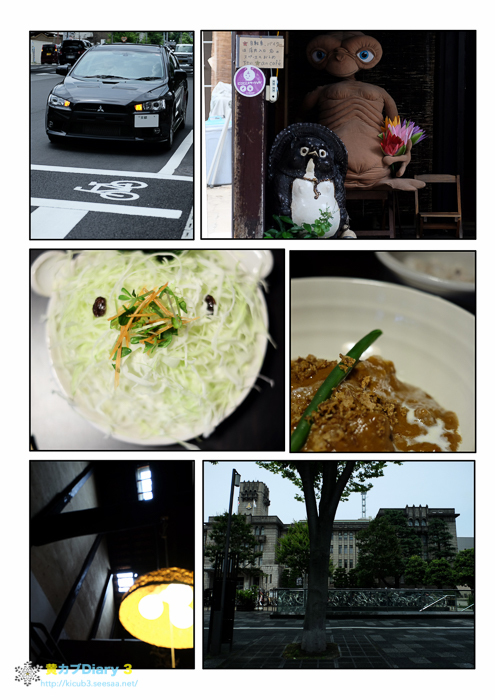 Page_5-1.jpg